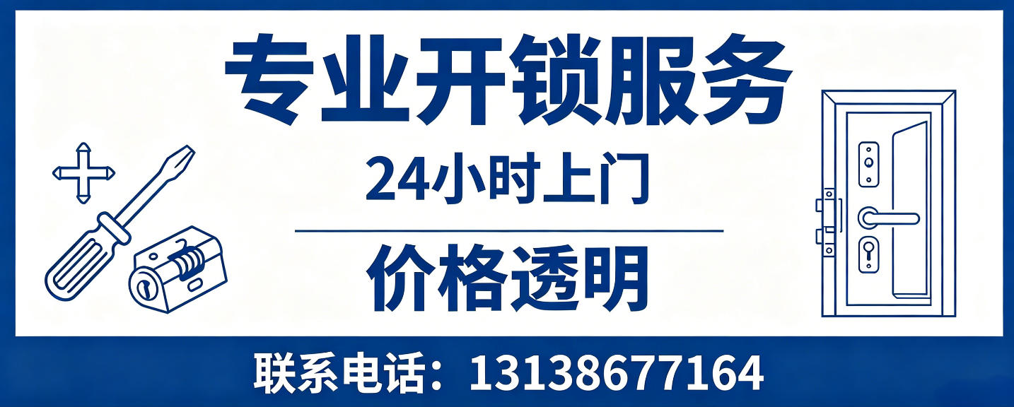 阿里 配汽车芯片钥匙｜车钥匙全丢匹配、汽车遥控配制上门服务